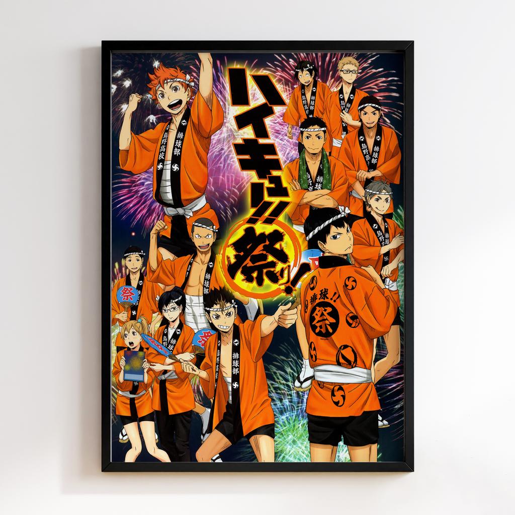 Постер Волейбол (Haikyu!!) HU18