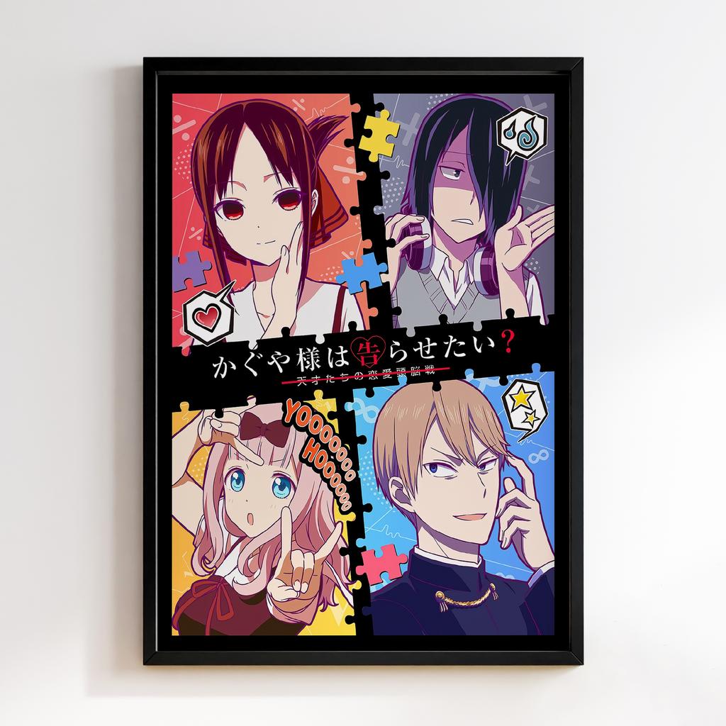 Постер Каґуя хоче, щоб їй зізналися (Kaguya-sama) KM19