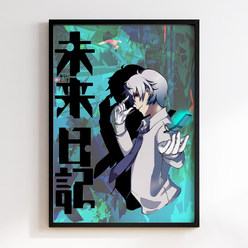 Постер Щоденник Майбутнього (Mirai Nikki) MNK06