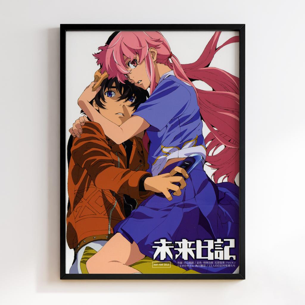 Постер Щоденник Майбутнього (Mirai Nikki) MNK07