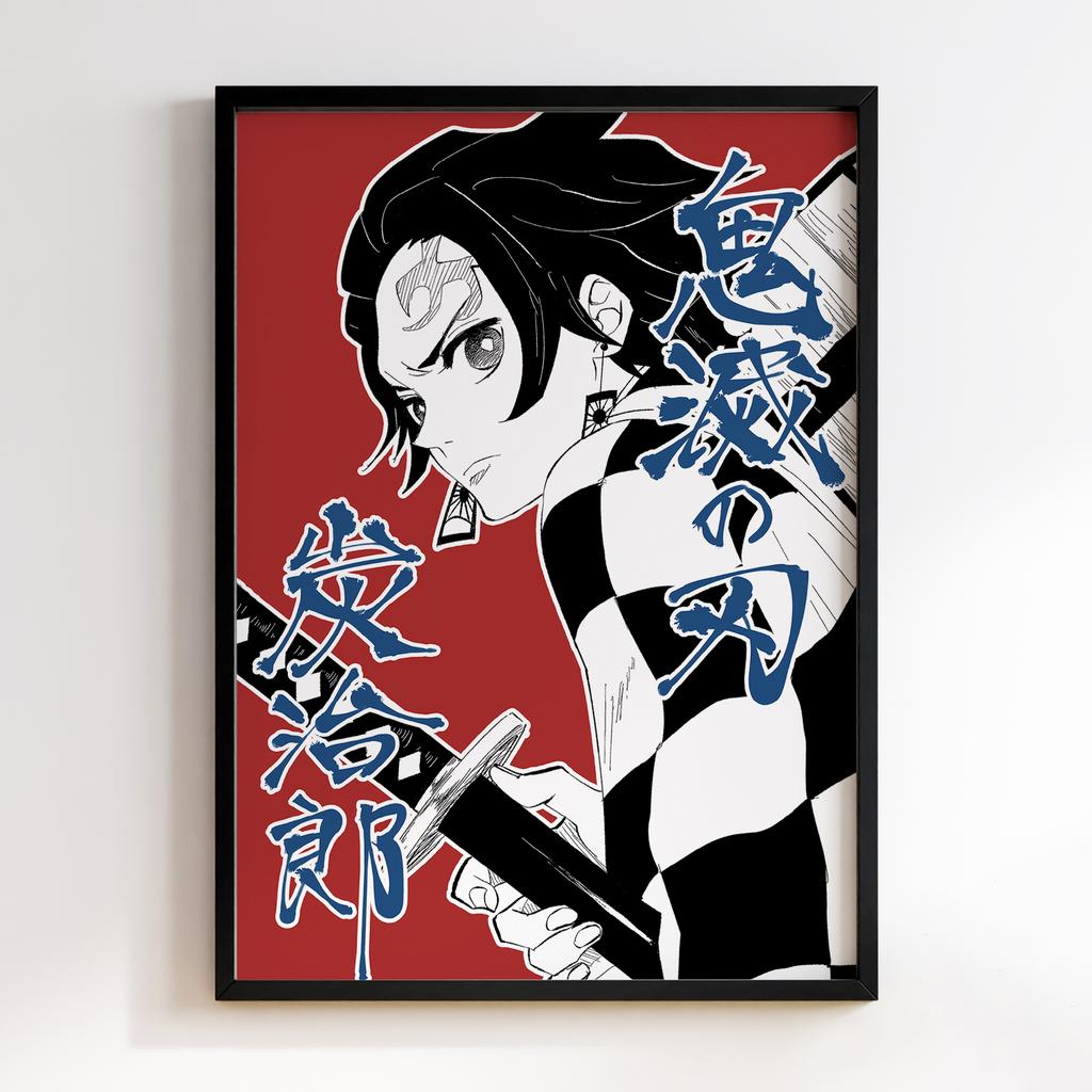 Постер Клинок, який знищує демонів (Demon Slayer) DR112