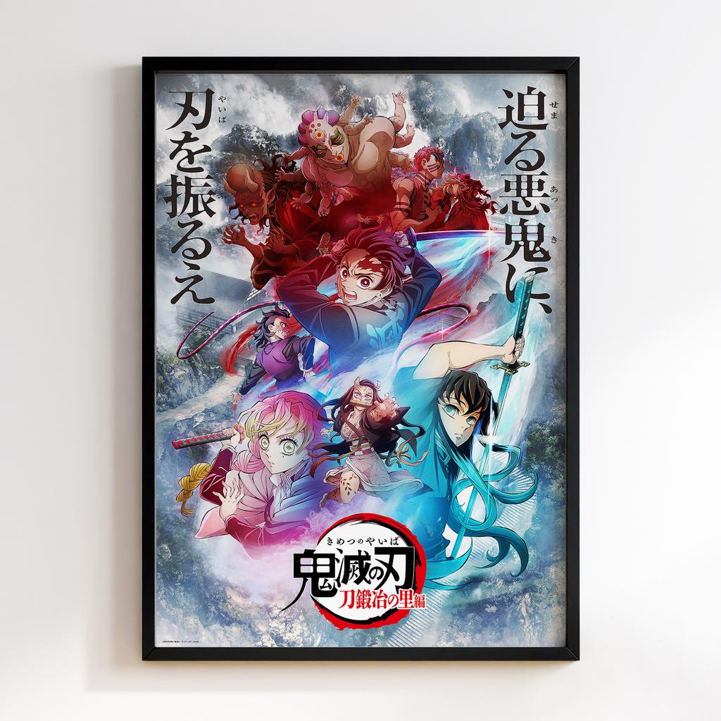 Постер Клинок, який знищує демонів (Demon Slayer) DR119