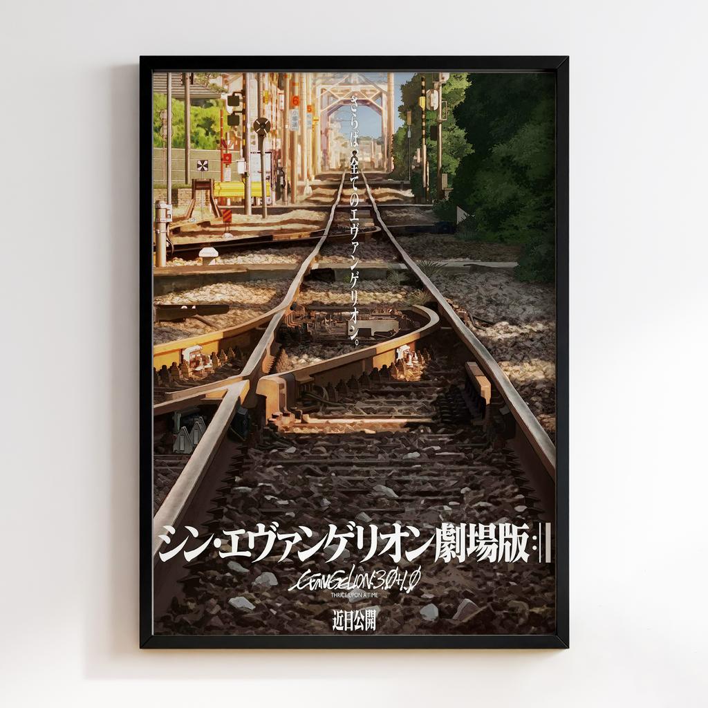 Постер Євангеліон (Evangelion) EV19