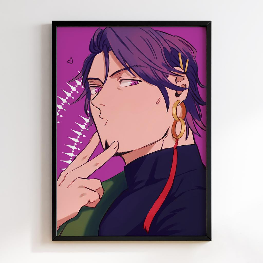 Постер Fate Grand Order FG68