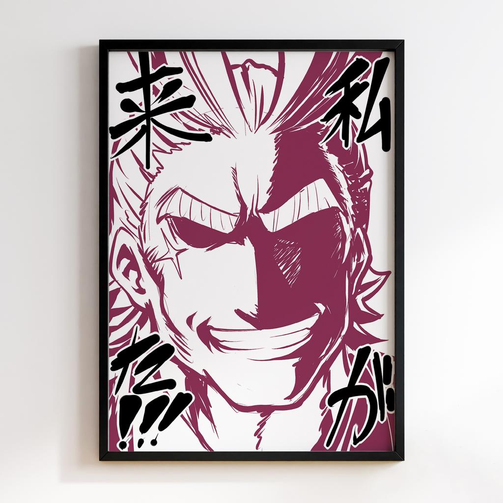 Постер Моя академія героїв (My Hero Academia) MA67