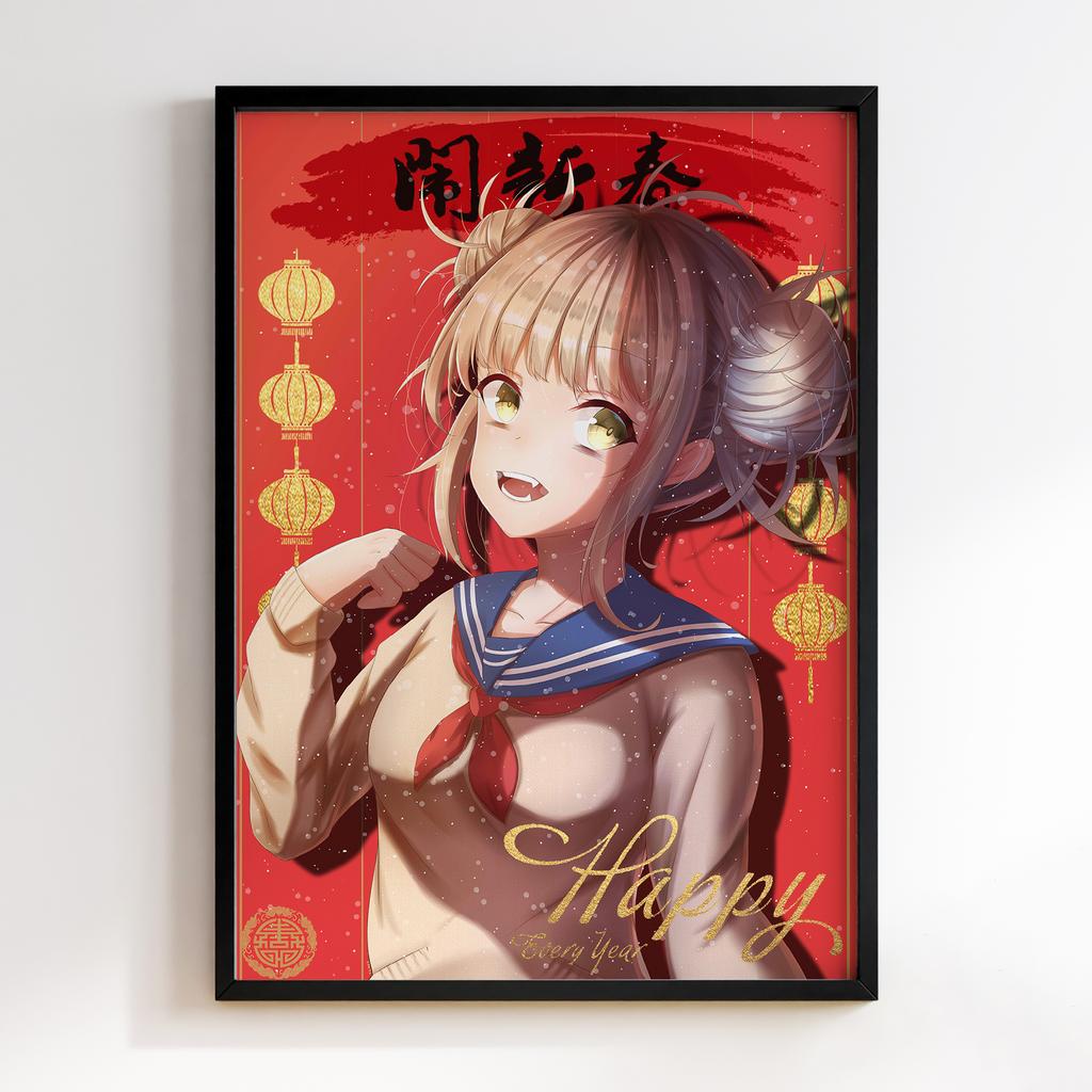 Постер Моя академія героїв (My Hero Academia) MA75