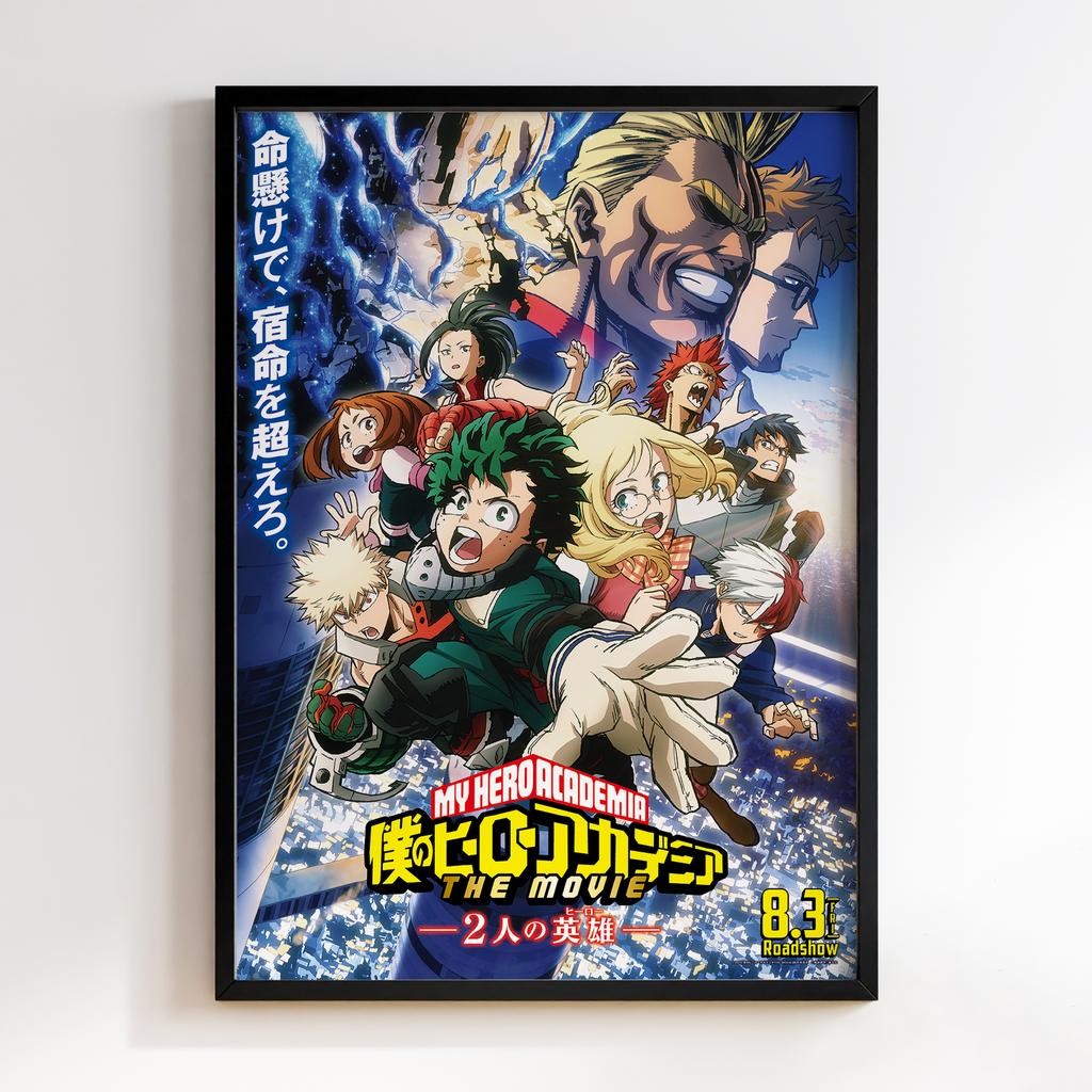 Постер Моя академія героїв (My Hero Academia) MA95