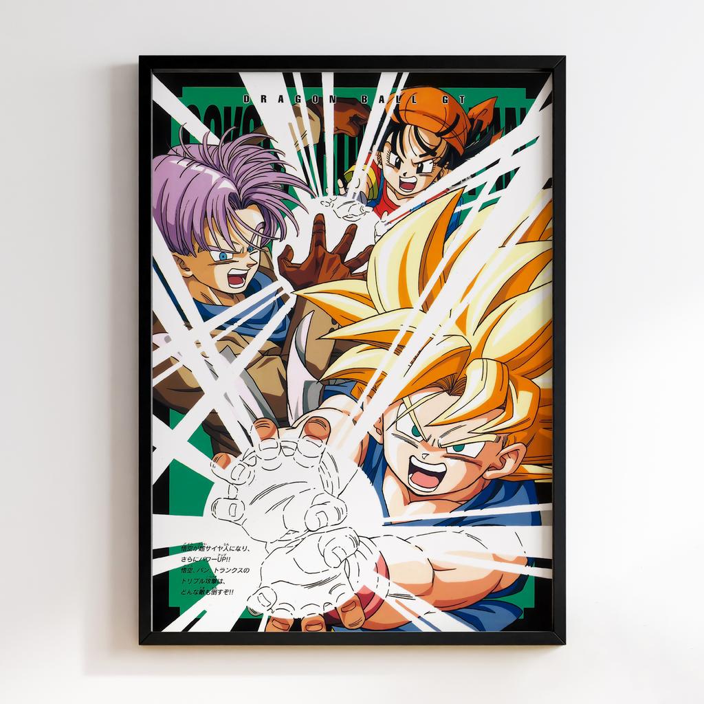 Постер Перлини дракона (Dragon Ball) DB16