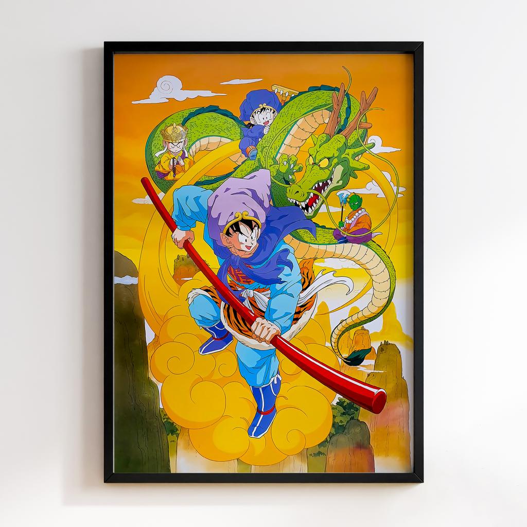 Постер Перлини дракона (Dragon Ball) DB20