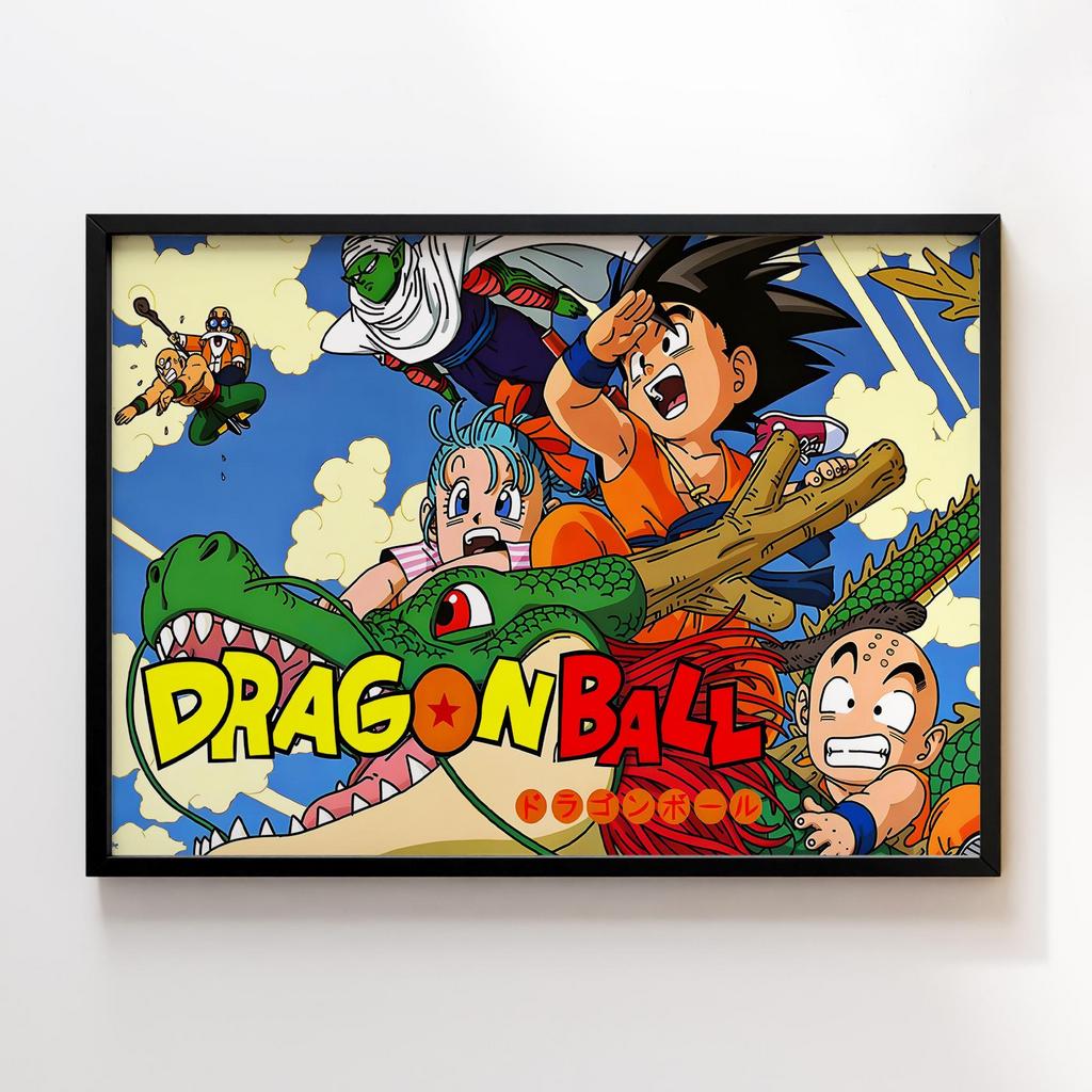 Постер Перлини дракона (Dragon Ball) DB21