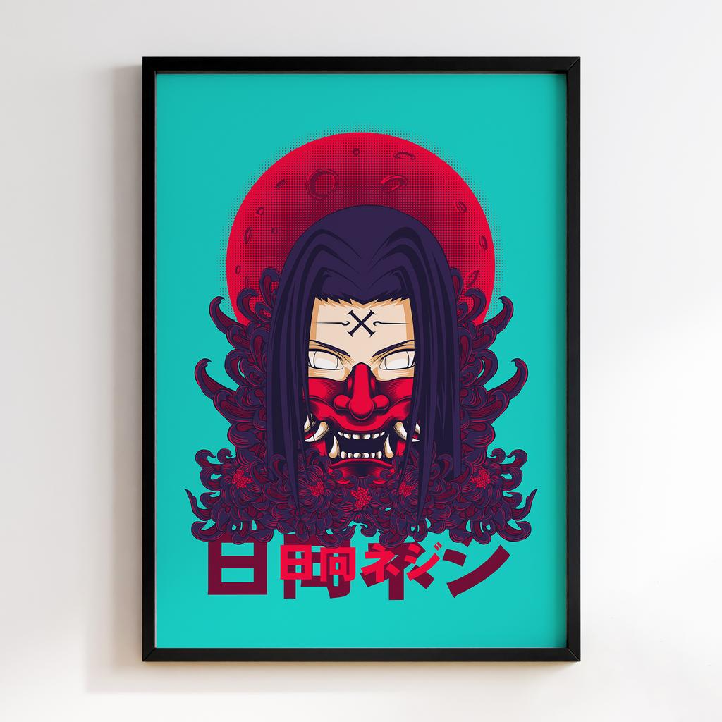 Постер Наруто (Naruto) NU01