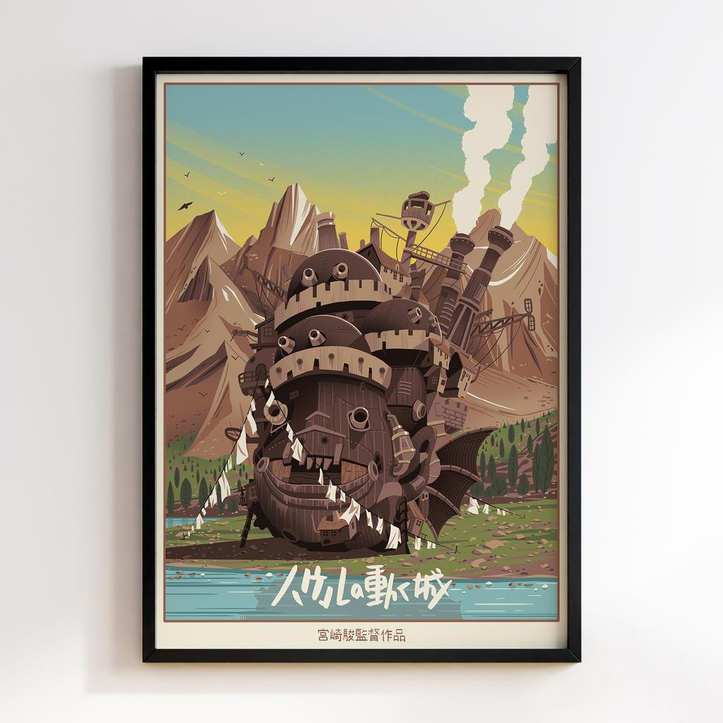 Постер Мандрівний замок Хаула (Howl's Moving Castle) XM01