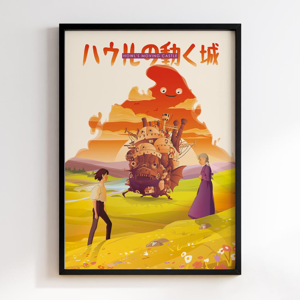 Постер Мандрівний замок Хаула (Howl's Moving Castle) XM04
