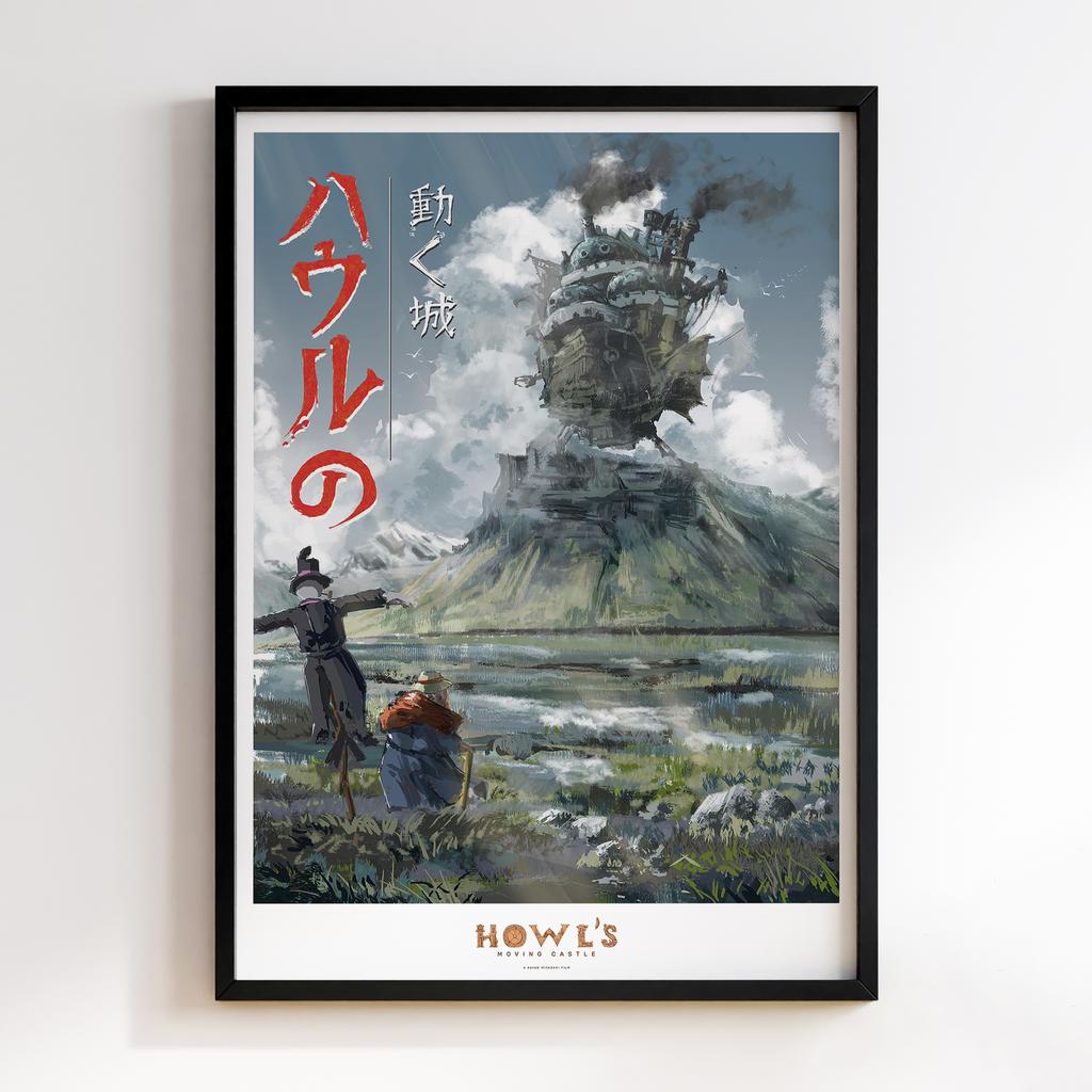 Постер Мандрівний замок Хаула (Howl's Moving Castle) XM18