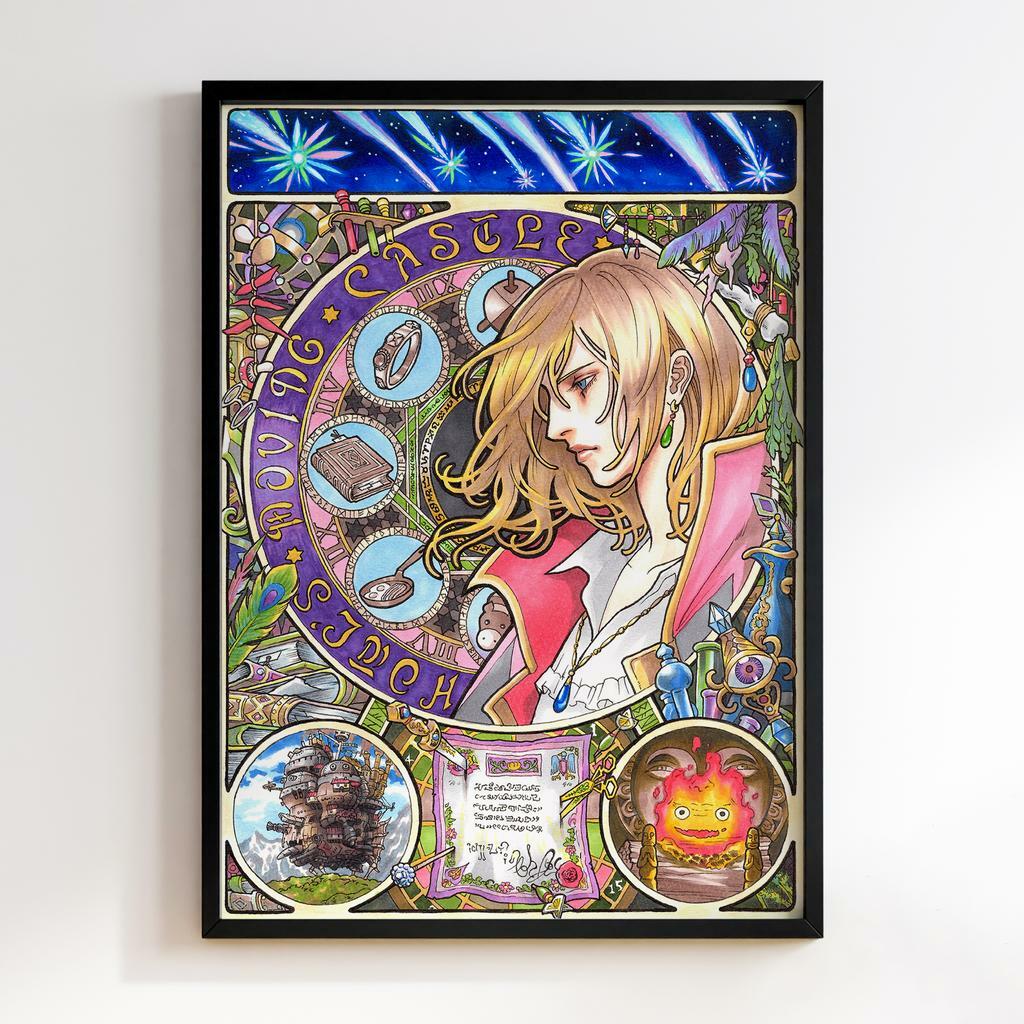 Постер Мандрівний замок Хаула (Howl's Moving Castle) XM20