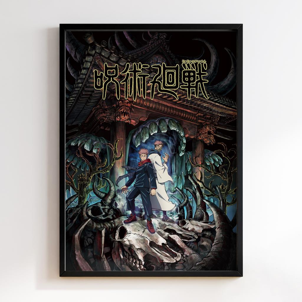 Постер Магічна Битва (Jujutsu Kaisen) JK05