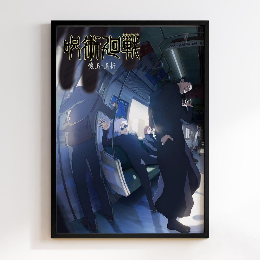 Постер Магічна Битва (Jujutsu Kaisen) JK07