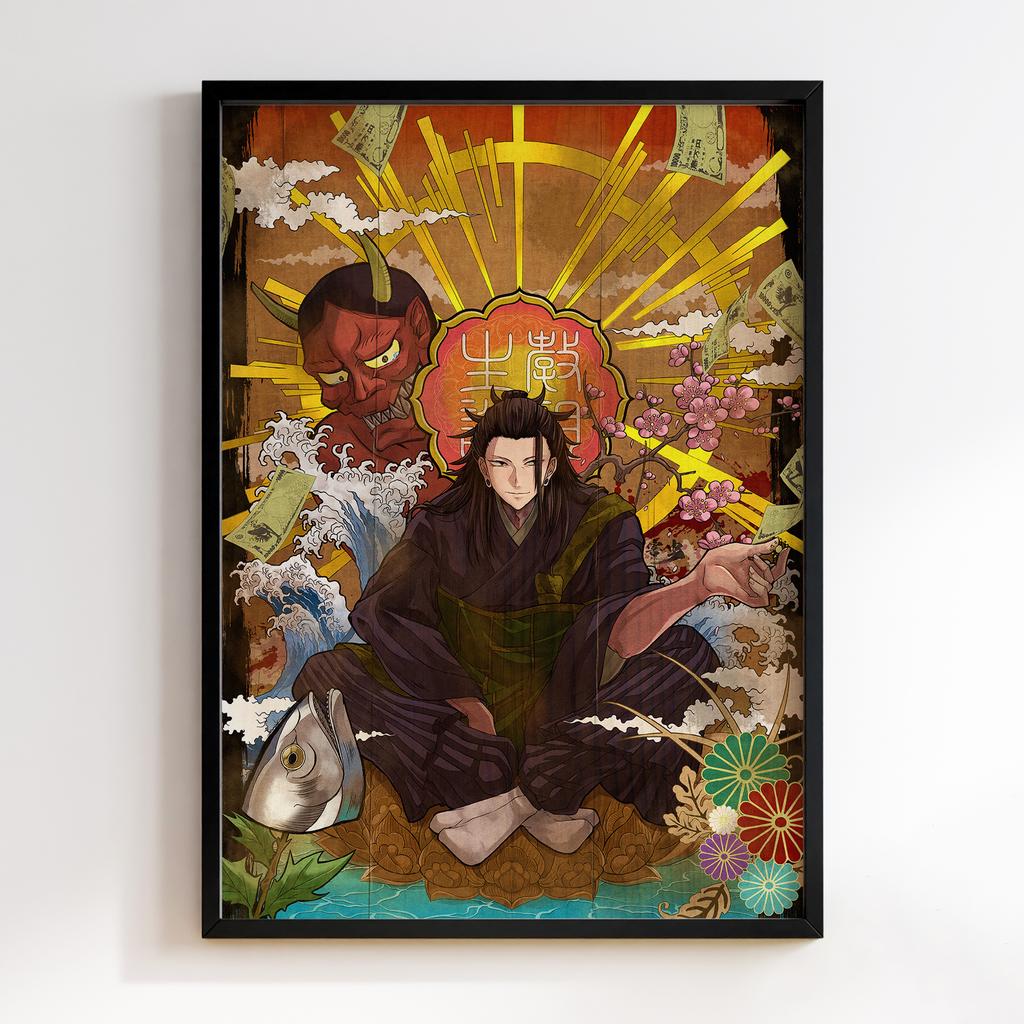 Постер Магічна Битва (Jujutsu Kaisen) JK14