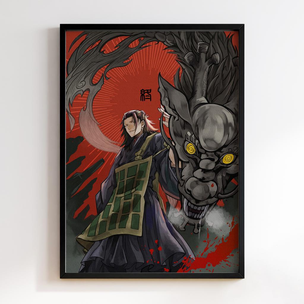 Постер Магічна Битва (Jujutsu Kaisen) JK15