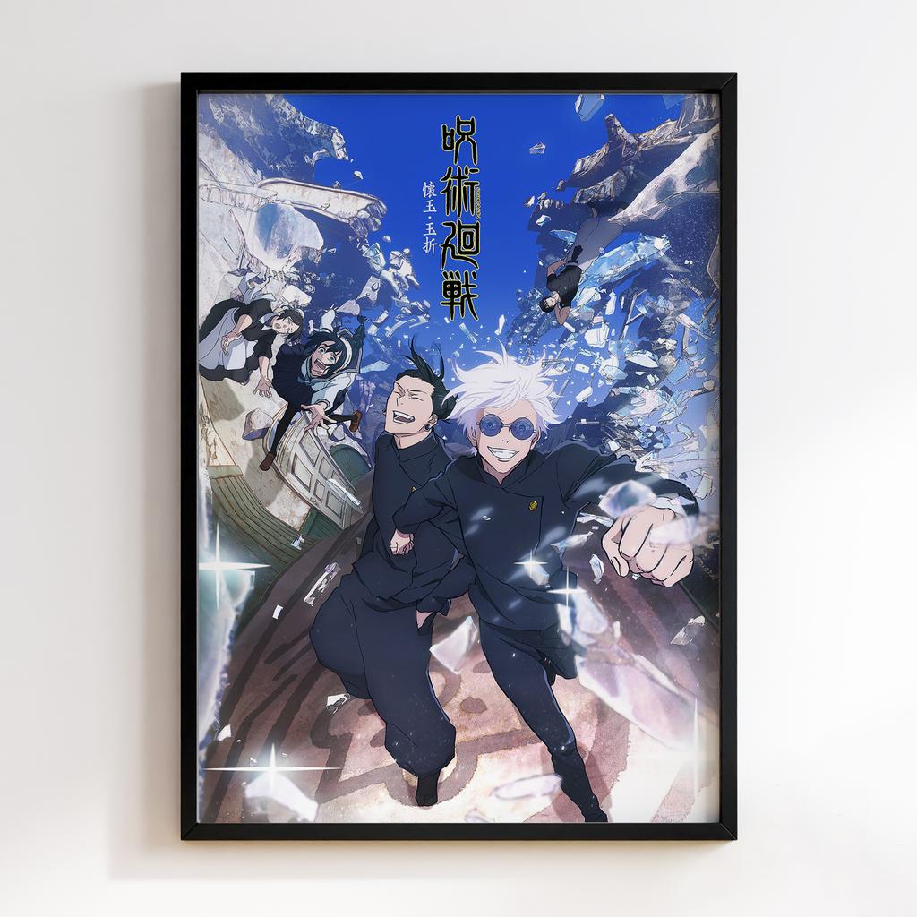 Постер Магічна Битва (Jujutsu Kaisen) JK23