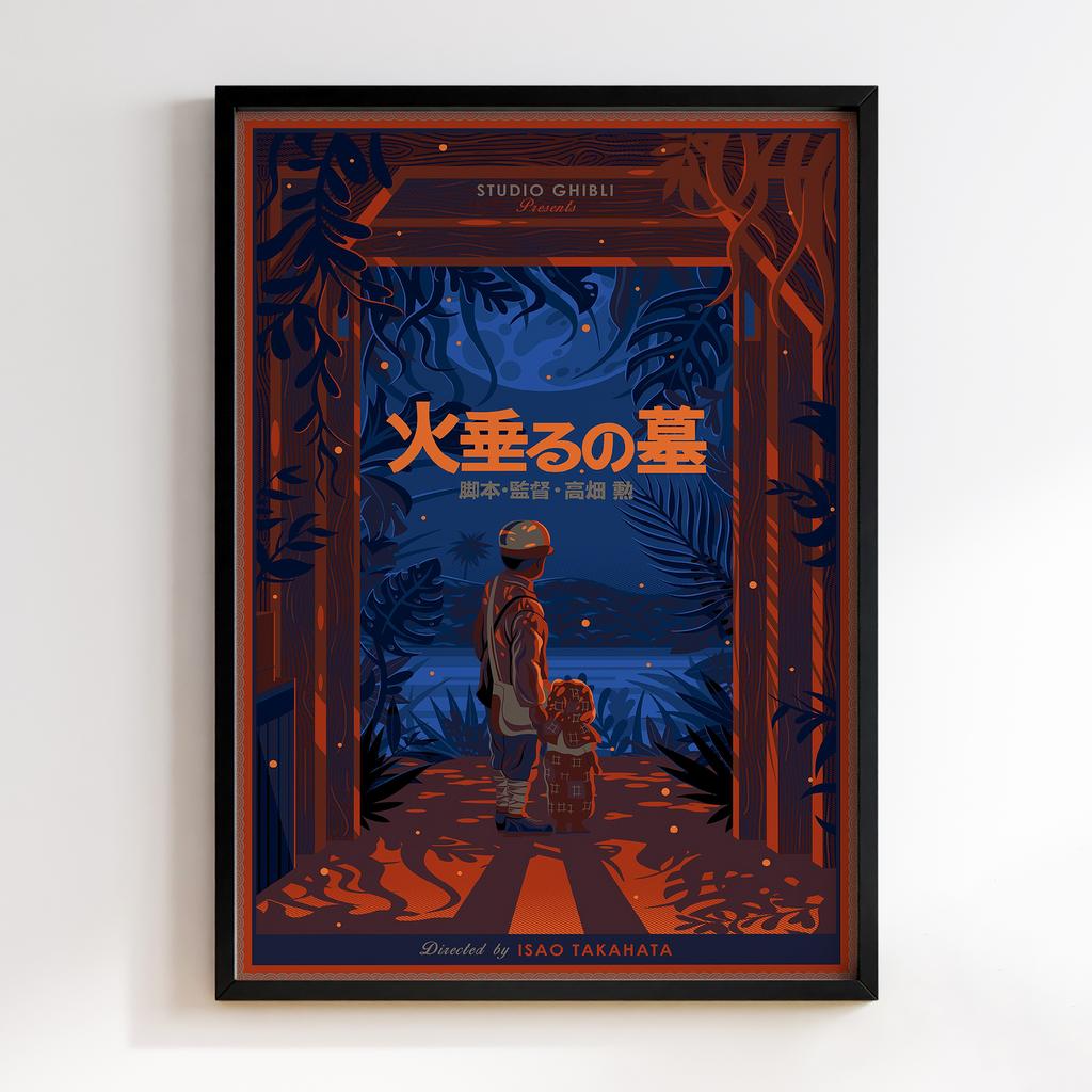 Постер Могила Світлячків (Grave of the Fireflies) GE04