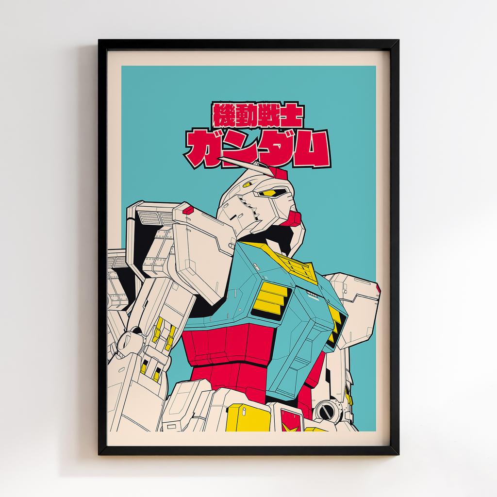 Постер Мобільний воїн Гандам (Mobile Suit Gundam) MSG20