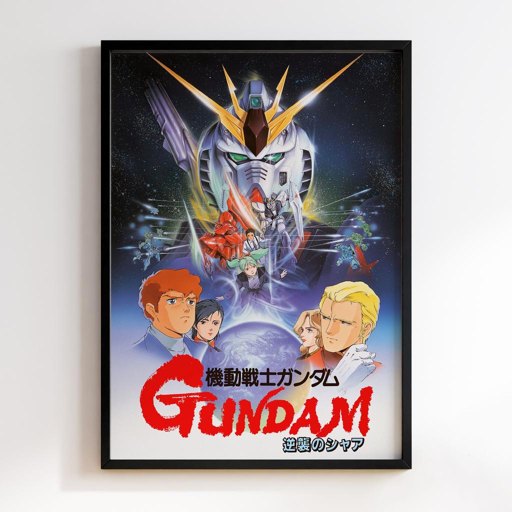 Постер Мобільний воїн Гандам (Mobile Suit Gundam) MSG34