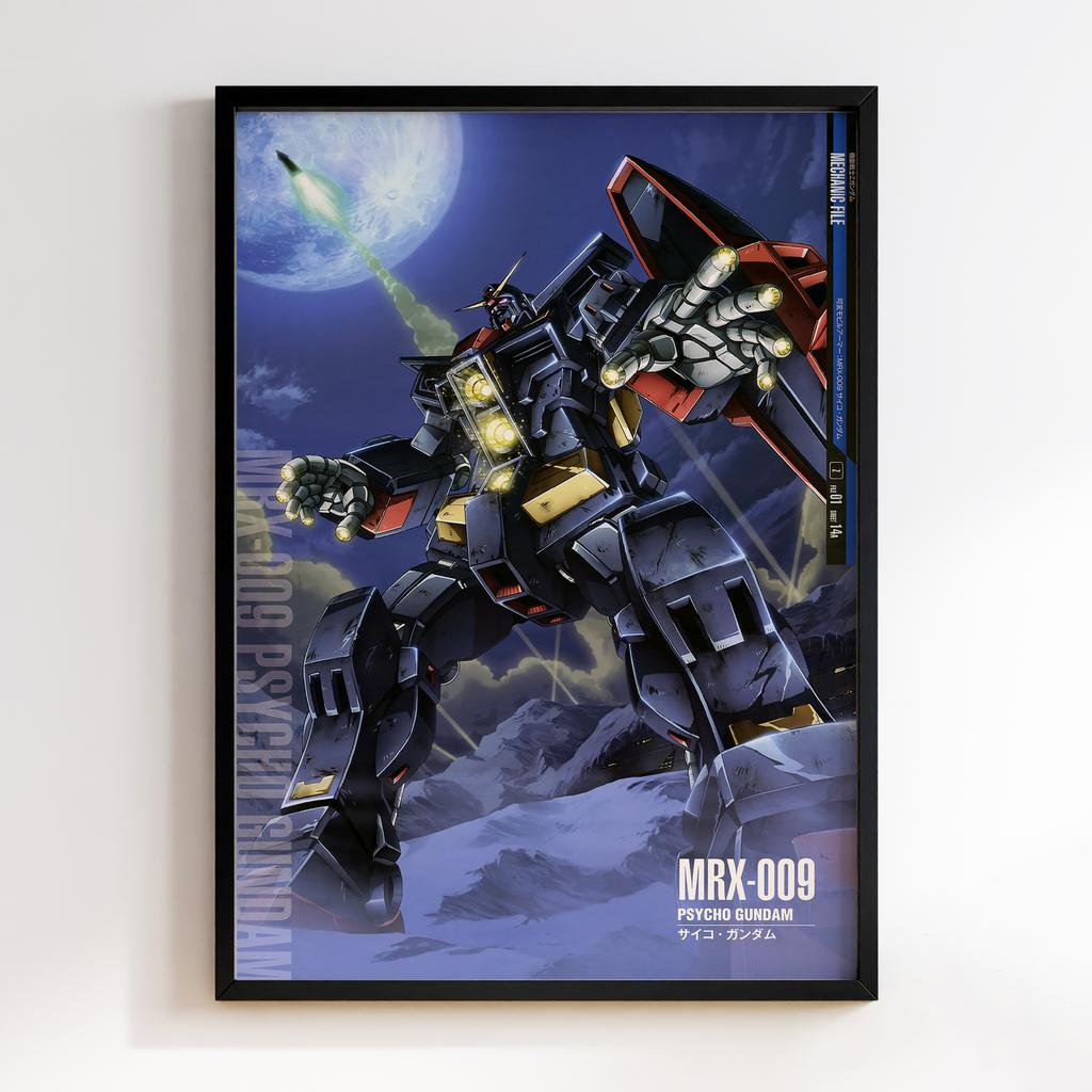 Постер Мобільний воїн Гандам (Mobile Suit Gundam) MSG36