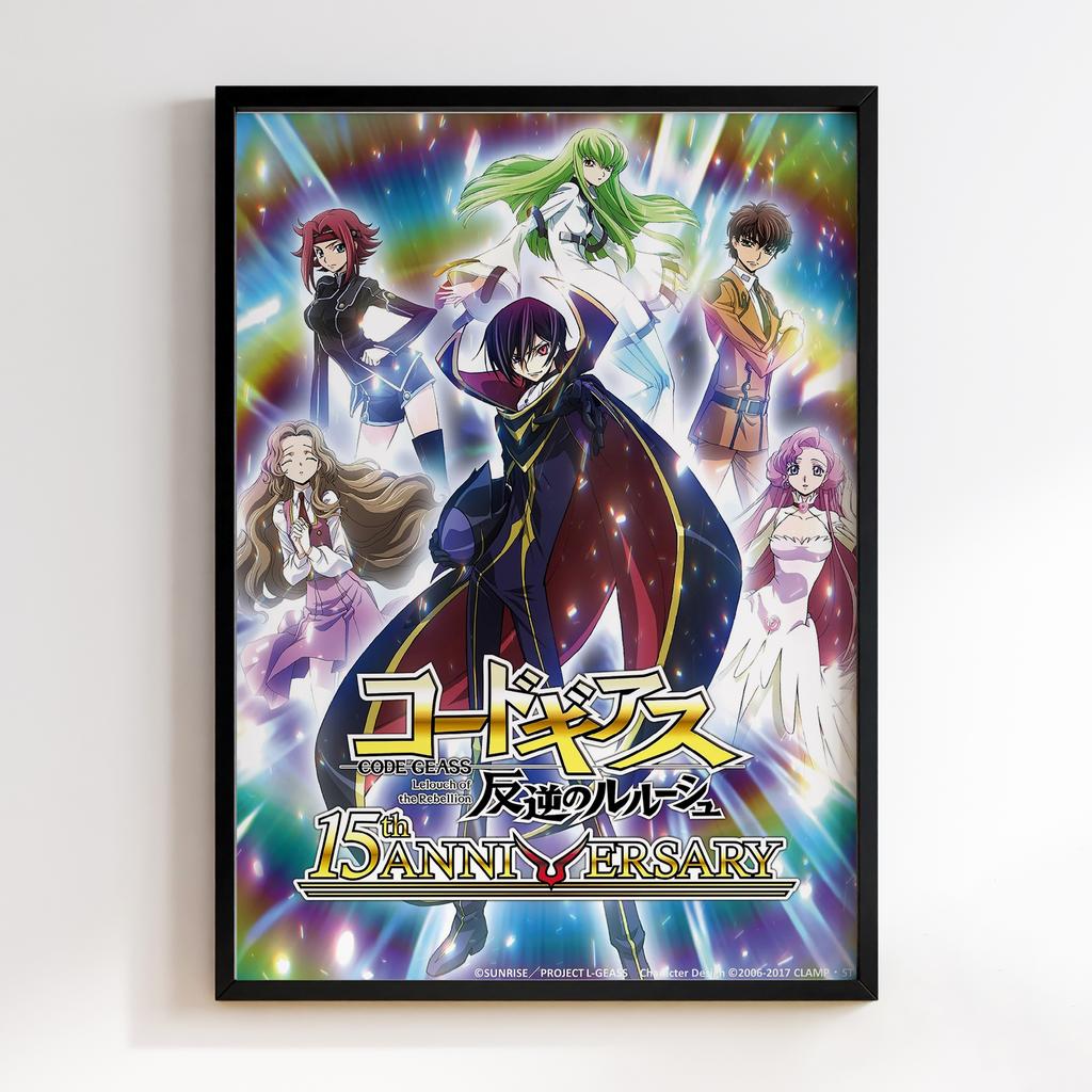Постер Код Ґіас (Code Geass) CI07