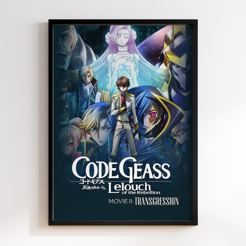 Постер Код Ґіас (Code Geass) CI08