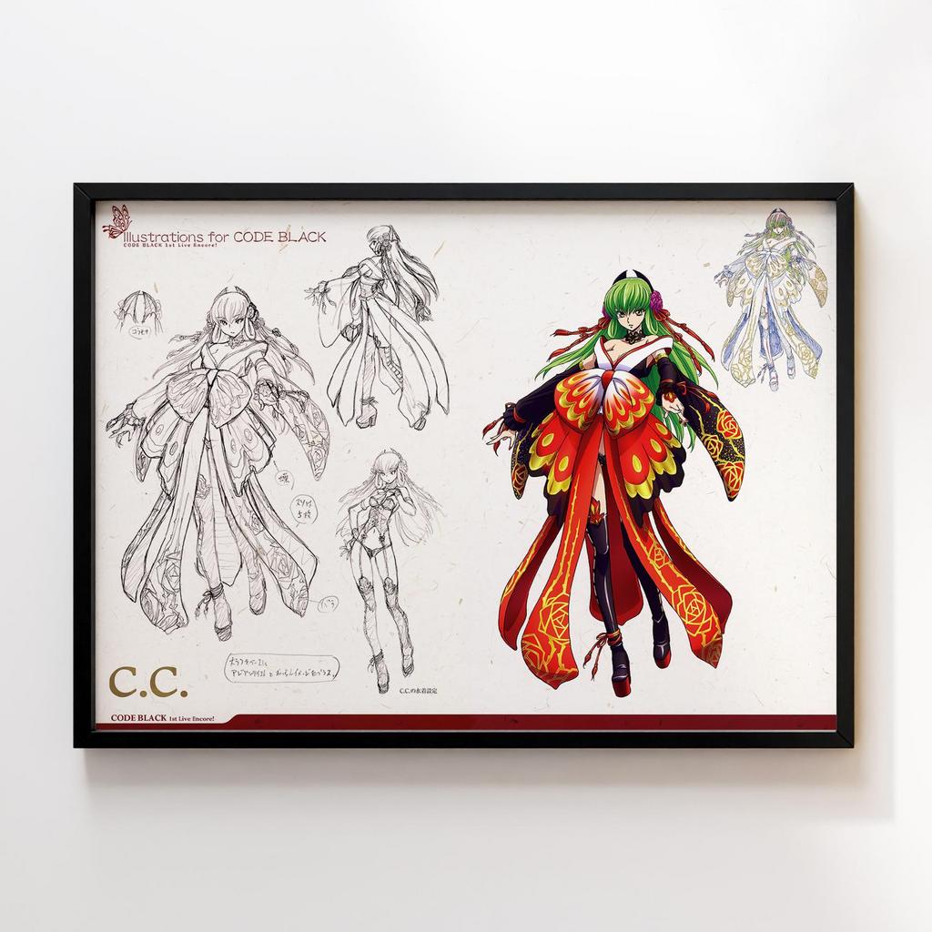 Постер Код Ґіас (Code Geass) CI18