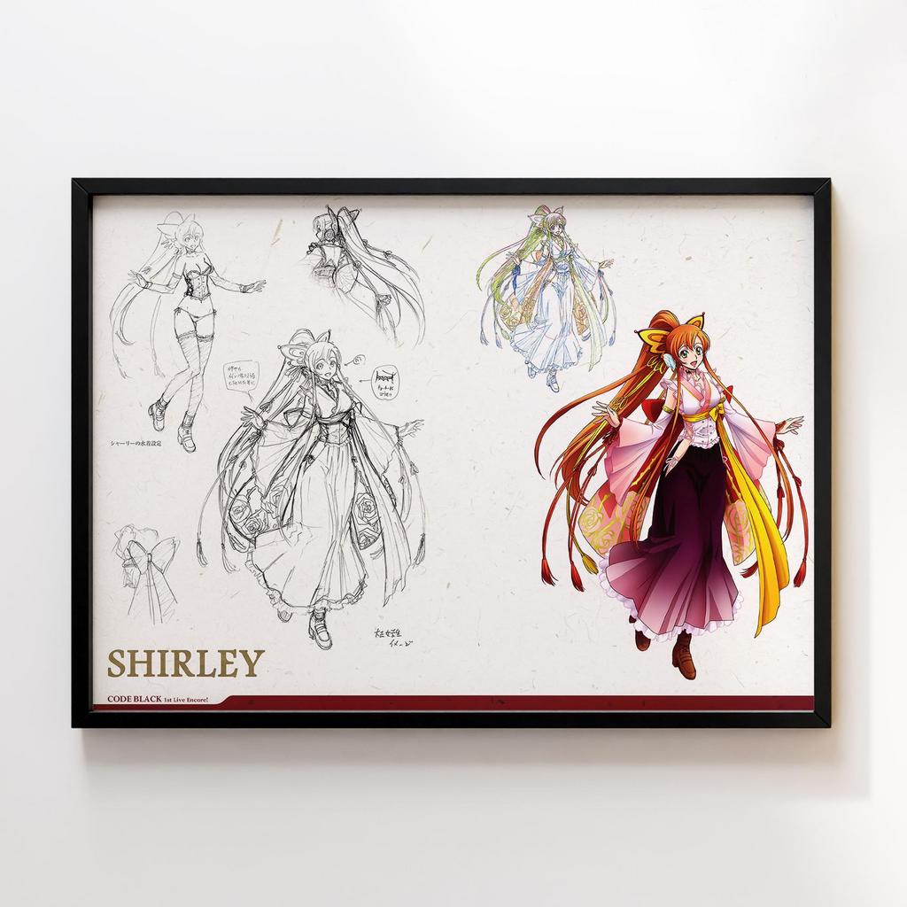 Постер Код Ґіас (Code Geass) CI20