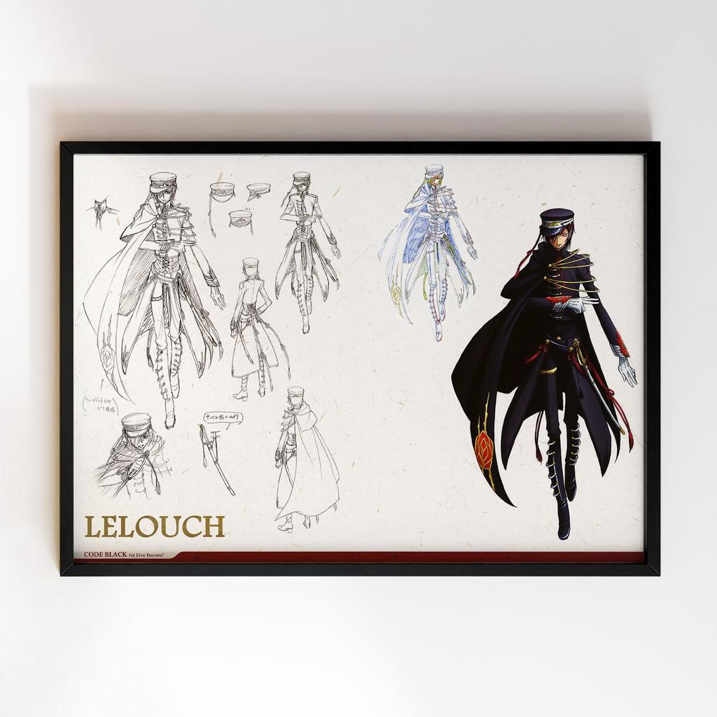 Постер Код Ґіас (Code Geass) CI21