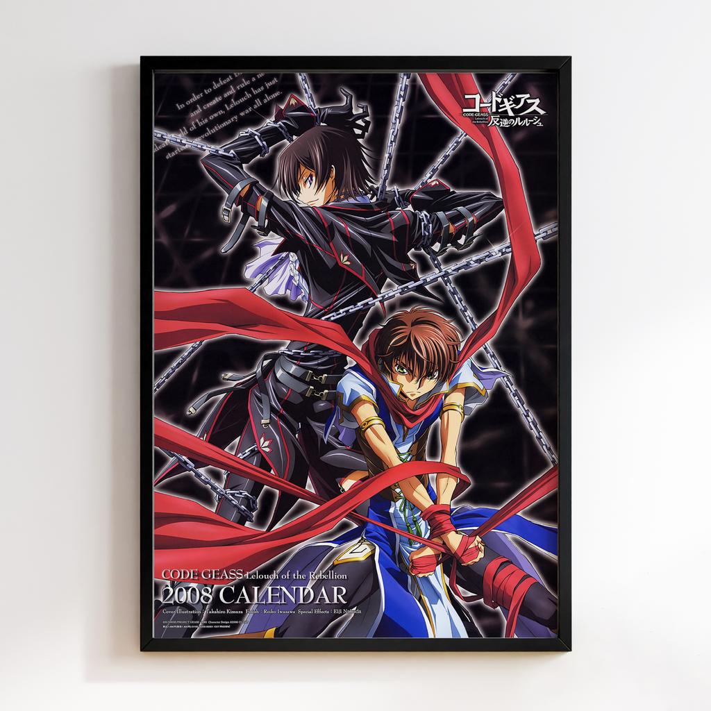 Постер Код Ґіас (Code Geass) CI27