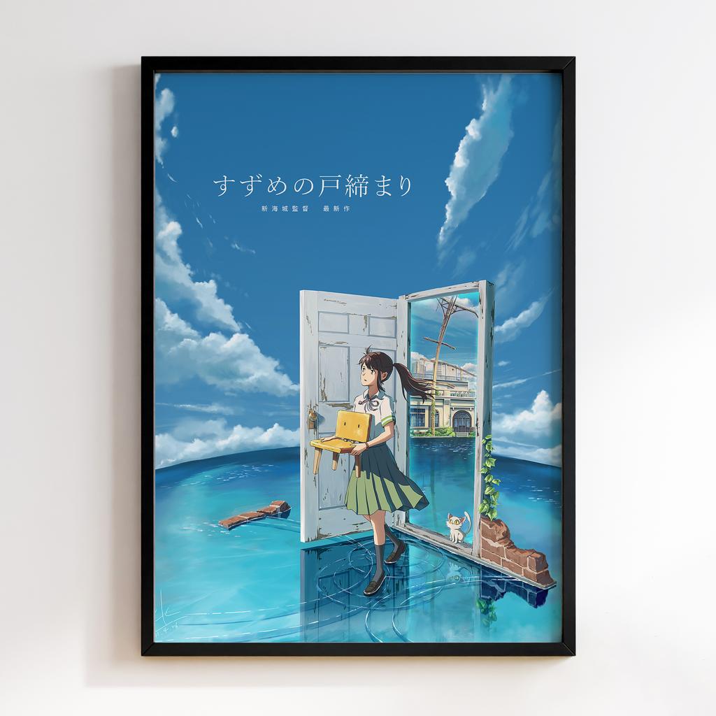 Постер Судзуме зачиняє двері (Suzume's Door-Locking | Suzume no Tojimari) SNT05