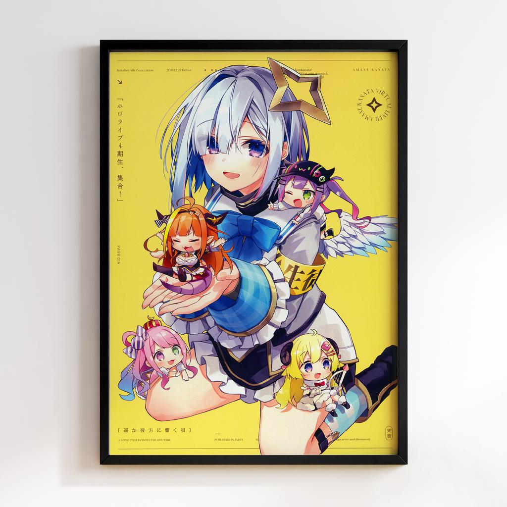 Постер Каната Амане (Amane Kanata) AKT10