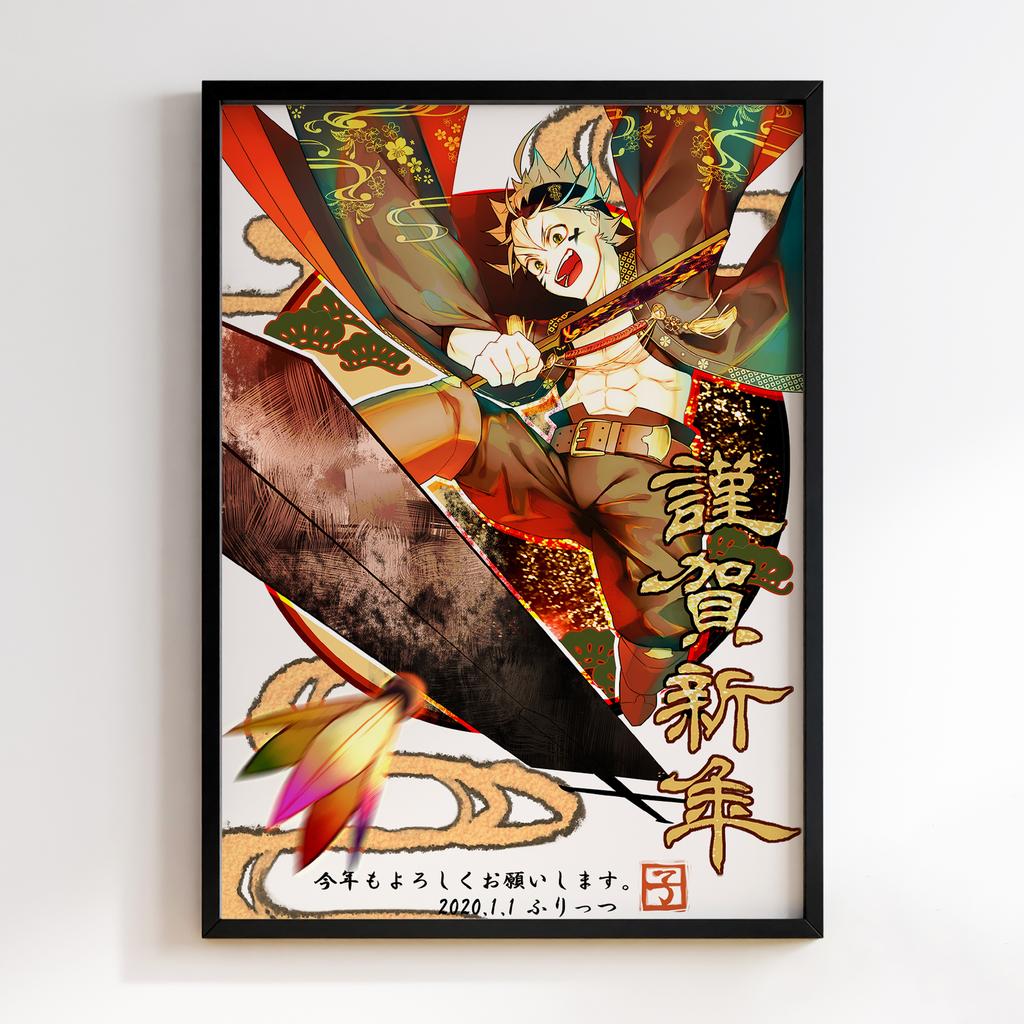 Постер Чорний Клевер (Black Clover) BCR11