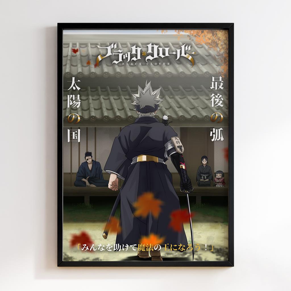 Постер Чорний Клевер (Black Clover) BCR22
