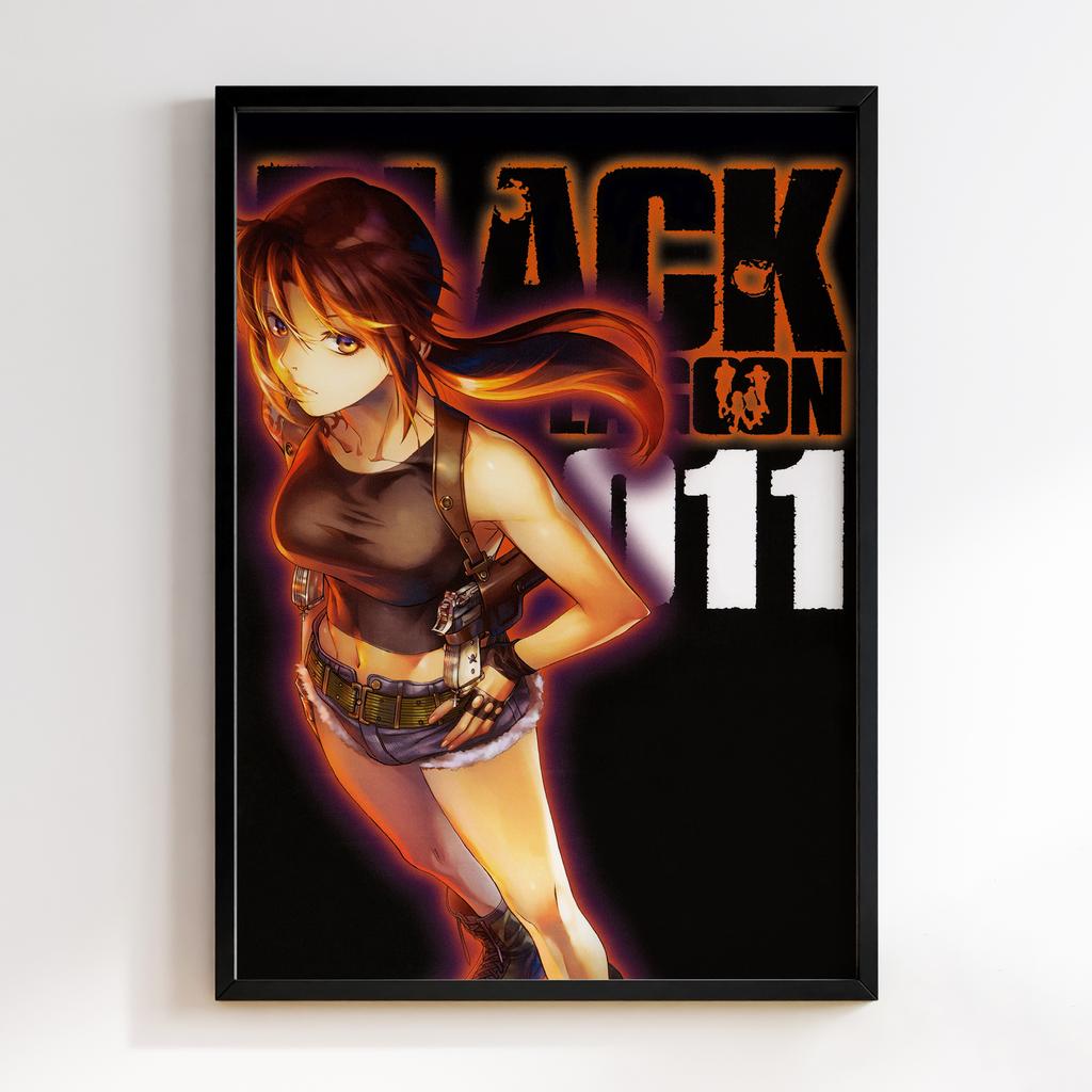 Постер Пірати «Чорної Лагуни» (Black Lagoon) BLN11