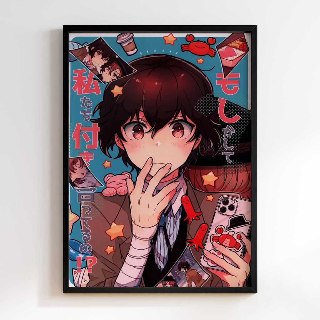 Постер Літературні генії Бродячі Пси (Bungou Stray Dogs) BSD04