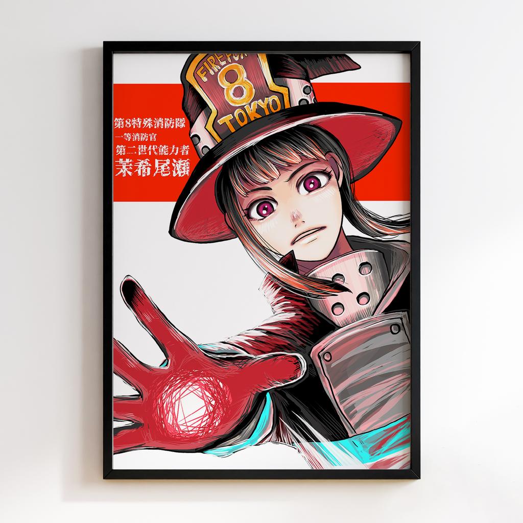 Постер Полум'яні Вогнеборці (Fire Force) FCE23