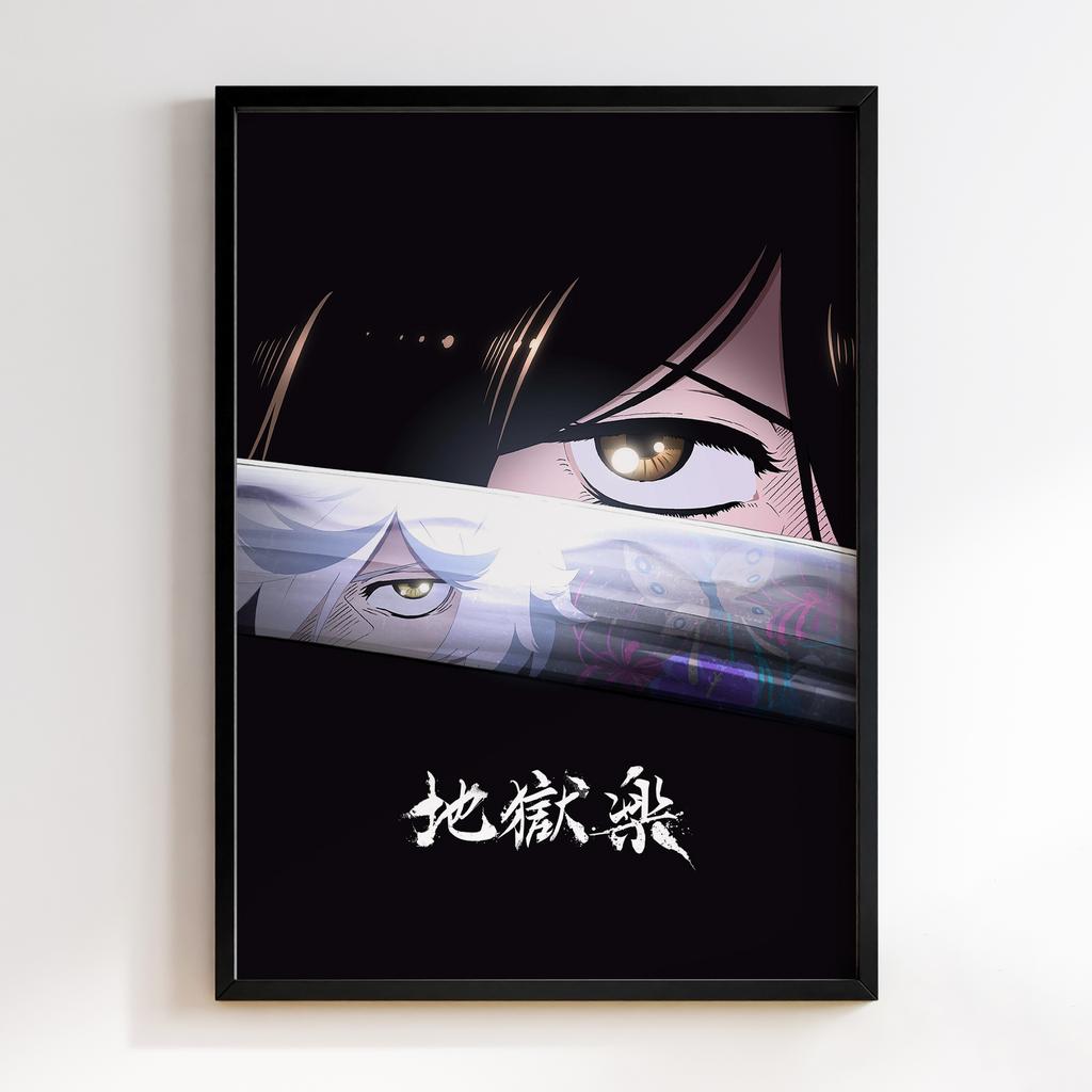 Постер Hell's Paradise (Пекельний Рай) HPS03