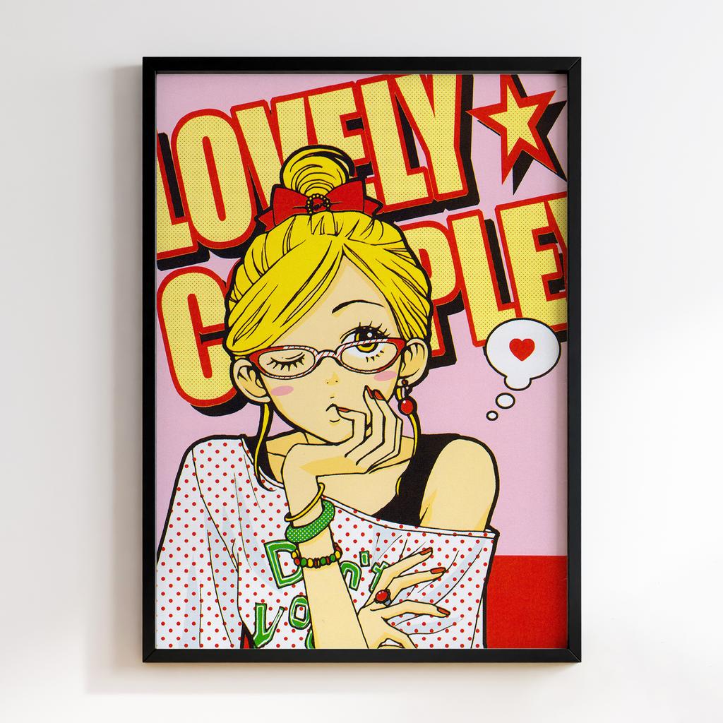 Постер Зворушливий Комплекс (Lovely Complex) LCX02