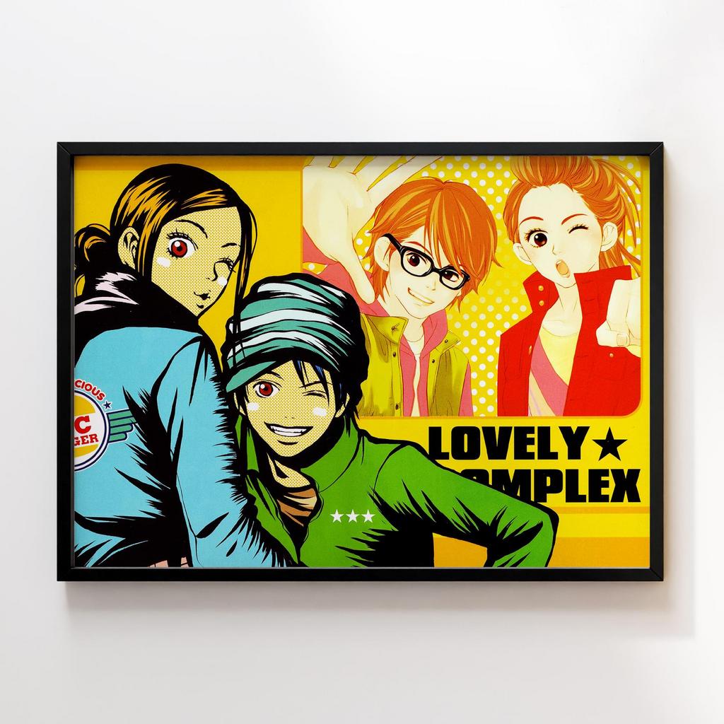 Постер Зворушливий Комплекс (Lovely Complex) LCX05