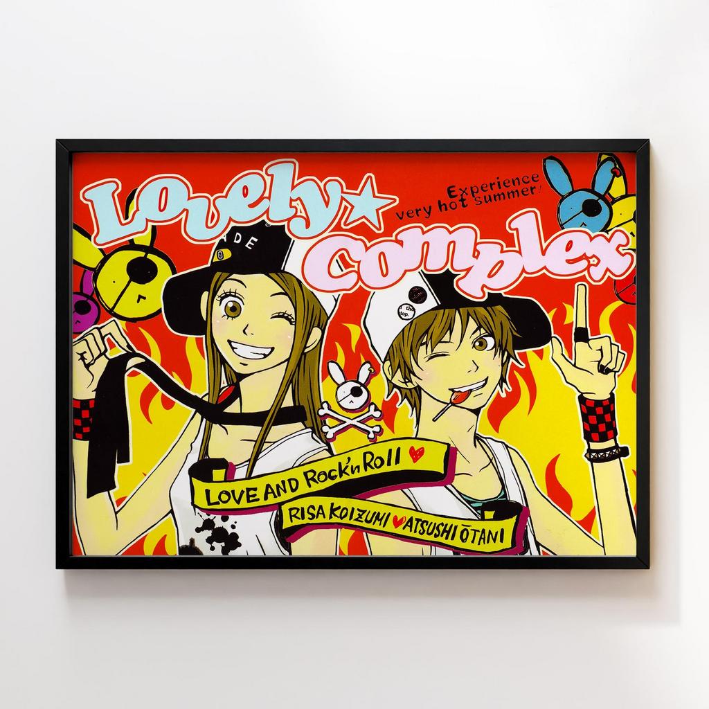 Постер Зворушливий Комплекс (Lovely Complex) LCX06