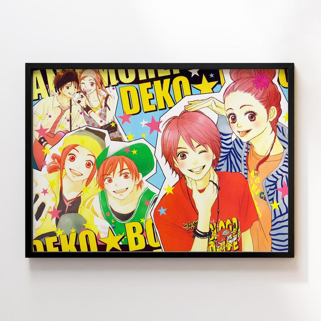 Постер Зворушливий Комплекс (Lovely Complex) LCX08