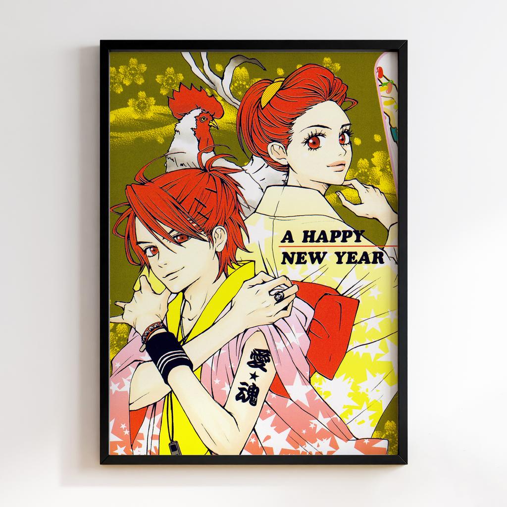 Постер Зворушливий Комплекс (Lovely Complex) LCX16