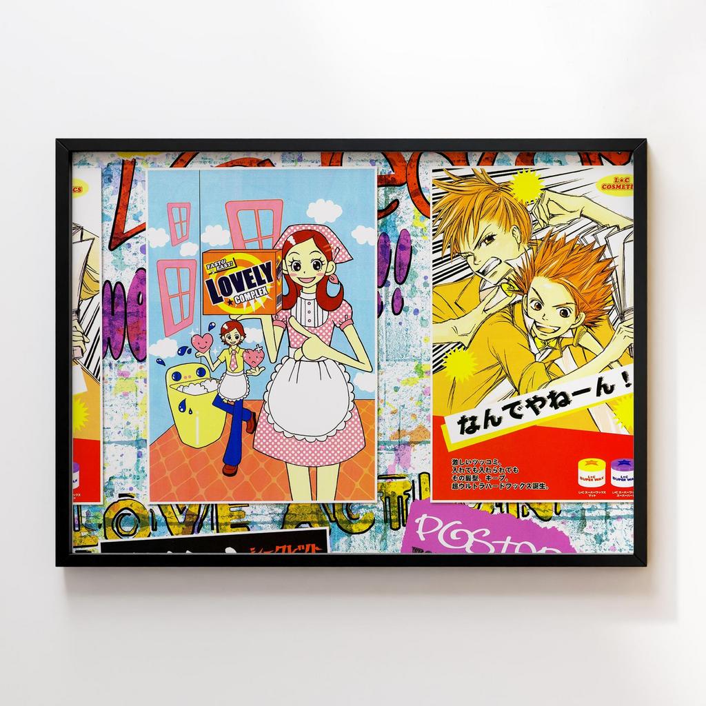 Постер Зворушливий Комплекс (Lovely Complex) LCX19