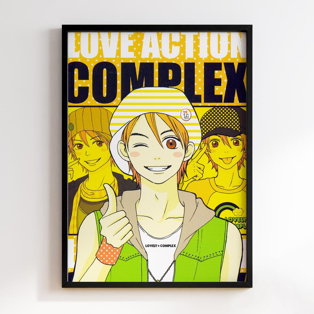 Постер Зворушливий Комплекс (Lovely Complex) LCX21