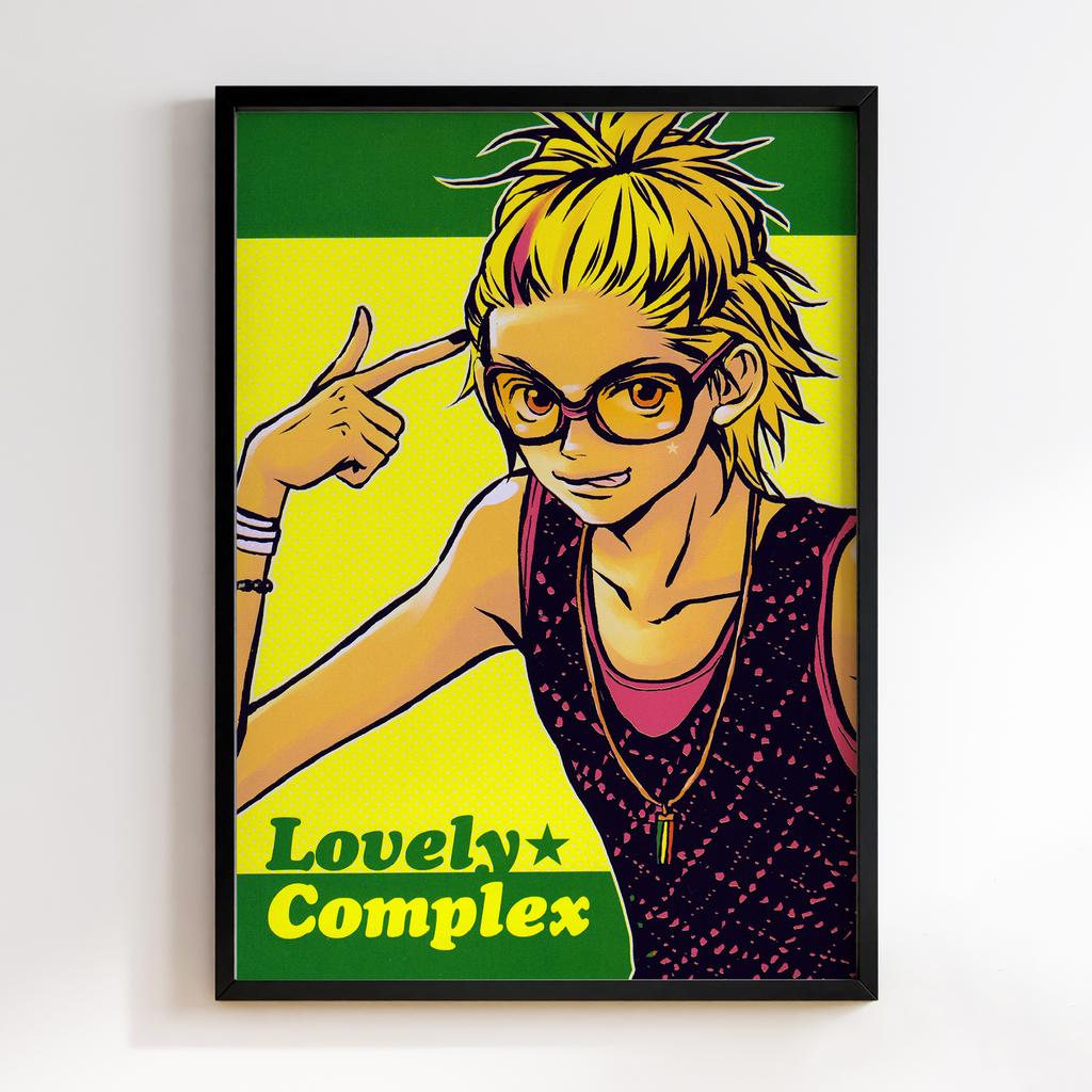 Постер Зворушливий Комплекс (Lovely Complex) LCX24